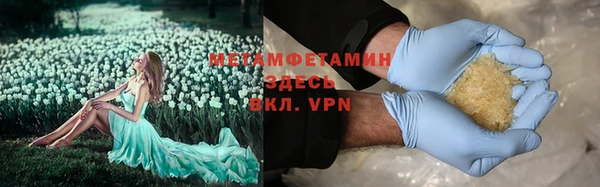хмурый Мегион