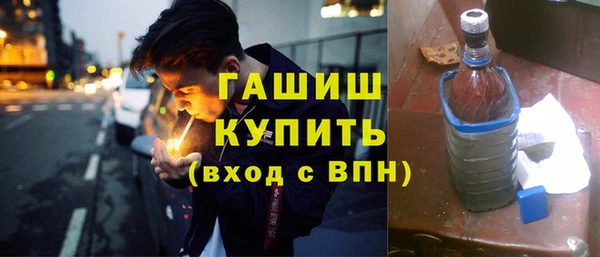 хмурый Мегион