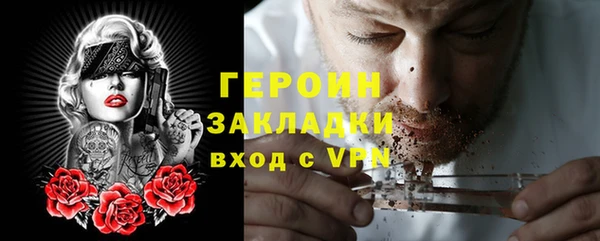MDMA Premium VHQ Медногорск