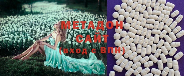 мет Медвежьегорск