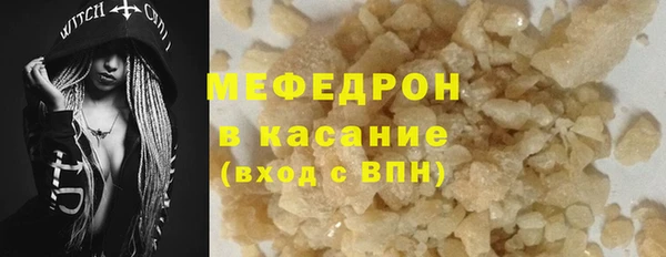MDMA Premium VHQ Медногорск