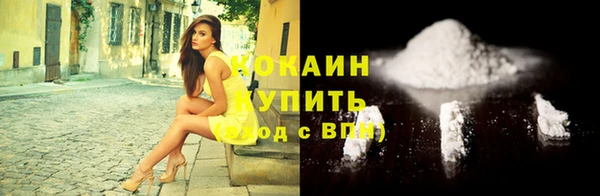 мет Медвежьегорск