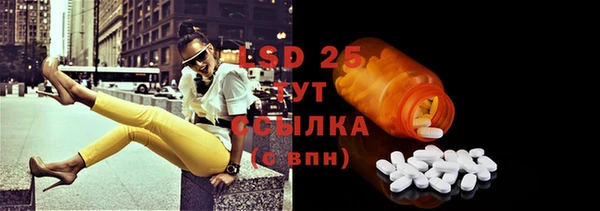 MDMA Premium VHQ Медногорск