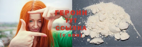 MDMA Premium VHQ Медногорск