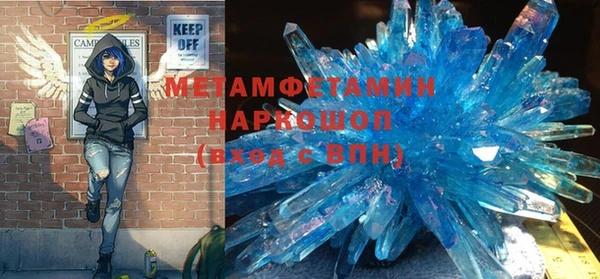 мет Медвежьегорск