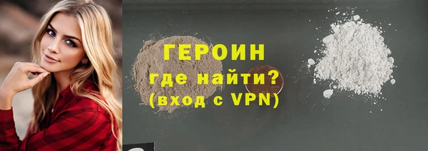MDMA Premium VHQ Медногорск