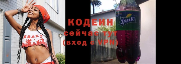 MDMA Premium VHQ Медногорск
