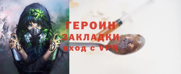 мет Медвежьегорск