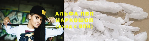 MDMA Premium VHQ Медногорск