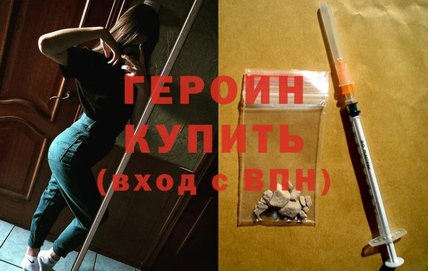 хмурый Мегион