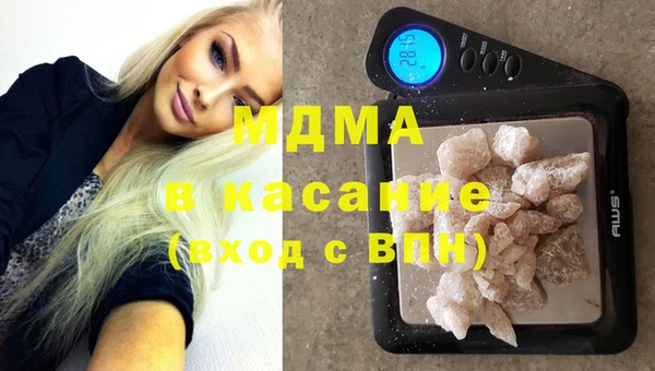 MDMA Premium VHQ Медногорск