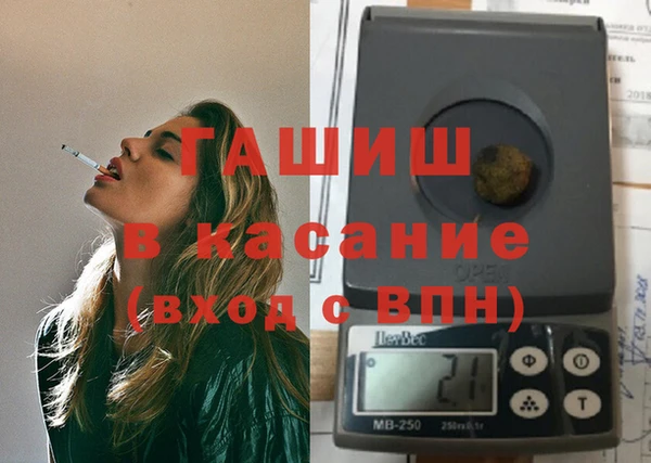 spice Апатиты