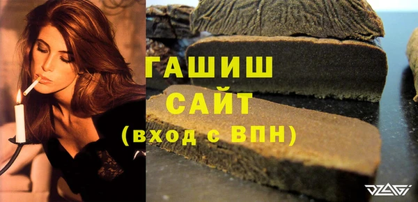 MDMA Premium VHQ Медногорск
