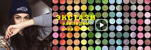 мет Медвежьегорск