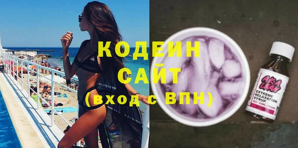 мет Медвежьегорск