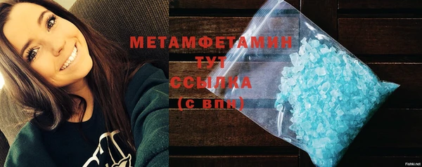 хмурый Мегион