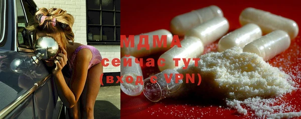 мет Медвежьегорск