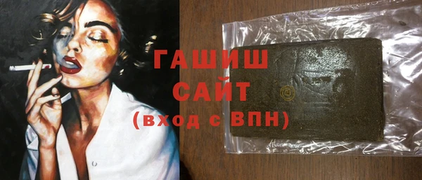 мет Медвежьегорск