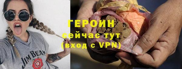 мет Медвежьегорск