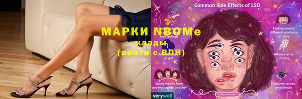 MDMA Premium VHQ Медногорск